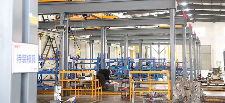 شات آزمایشی